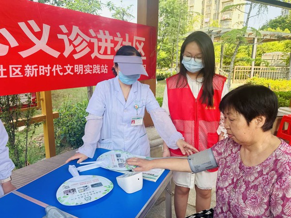 QQ图片20230602151056.jpg