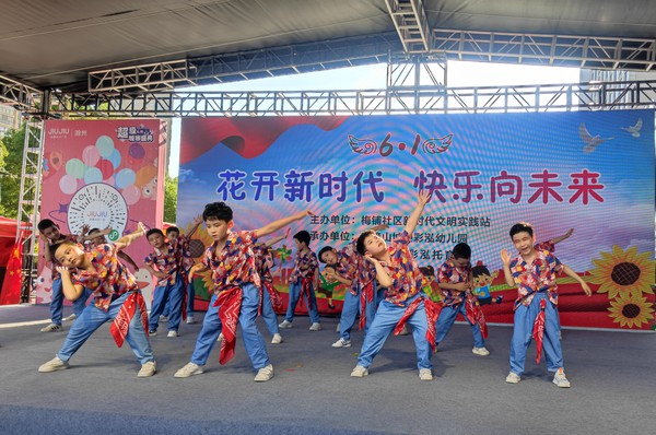 文艺演出 (3).jpg