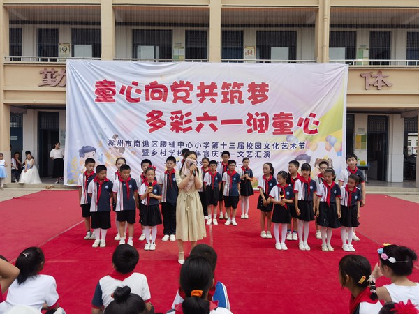 微信图片_20230601171911.jpg