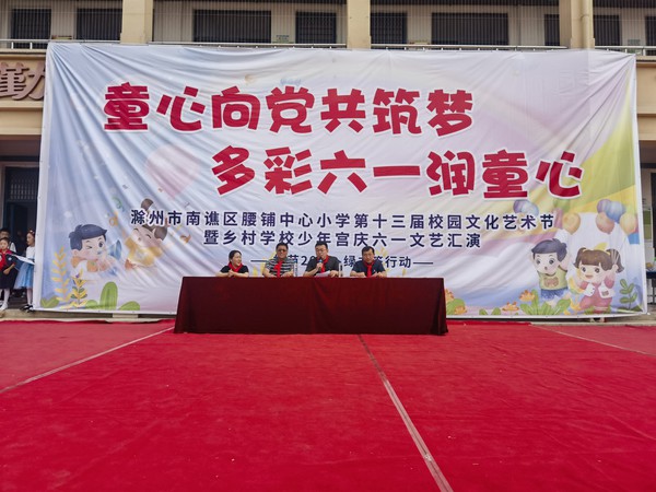 微信图片_20230601172000.jpg