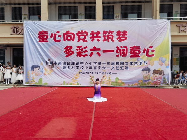 微信图片_20230601172013.jpg