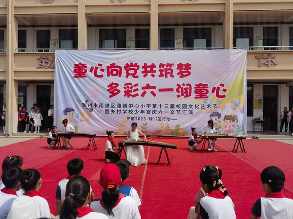 微信图片_20230601172208.jpg