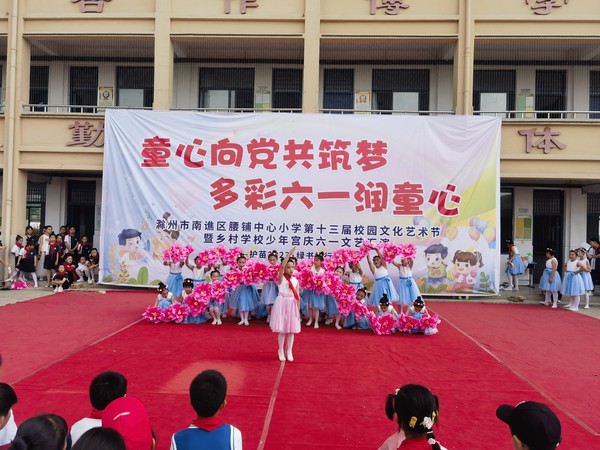 微信图片_20230601172308.jpg