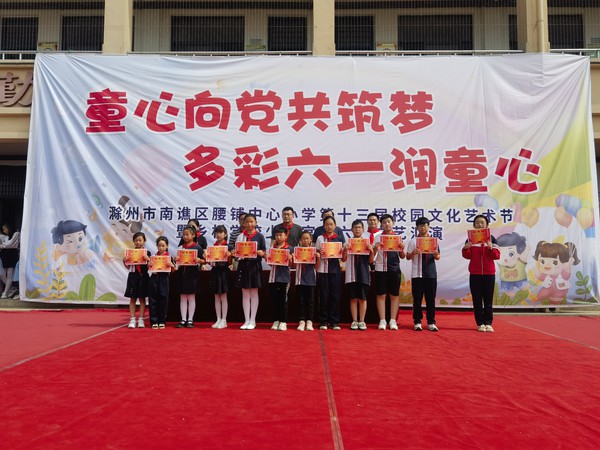 微信图片_20230601172935.jpg