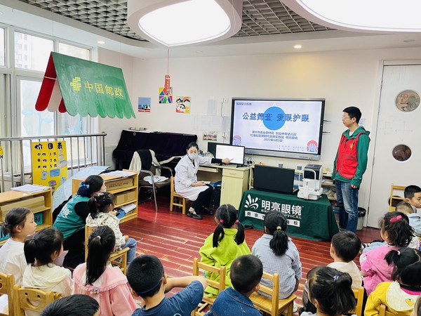 红庙社区新时代文明实践站，2023年6月5日上午，在创业中苑幼儿园开展“公益筛查 爱眼护眼”主题文明实践活动（拍摄作者：红庙社区高超） (6).jpg