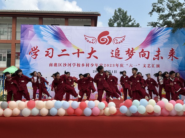 微信图片_20230601153334.jpg