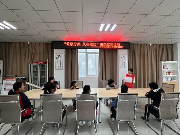 2023年6月7日沙河社区新时代文明实践站组织开展“垃圾分类 从我做起”主题活动（（拍摄者：王淼；拍摄单位：南谯区沙河镇沙河社区）.JPG