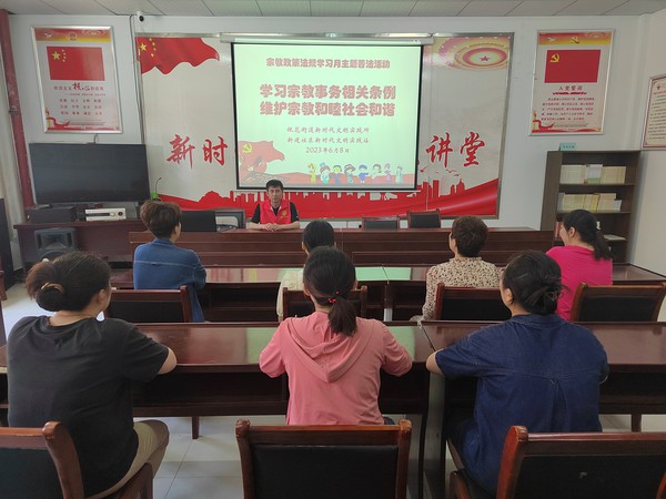 微信图片_20230608111813.jpg