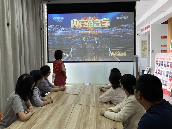 滁州市南谯区同乐街道同乐社区新时代文明实践站，2023年6月8日上午，开展&ldquo;弘扬劳模精神 聆听工匠故事&rdquo;主题活动（践行主流价值）1.JPG
