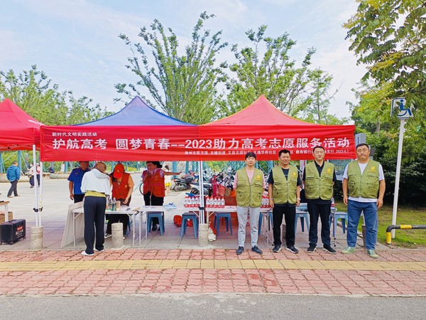 文昌、天逸华府 (2).jpg