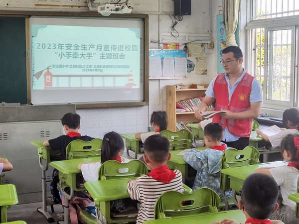 微信图片_20230609095437.jpg