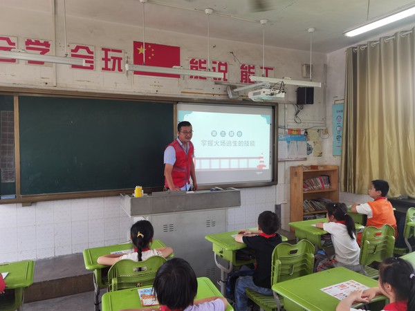 微信图片_202306090954374.jpg