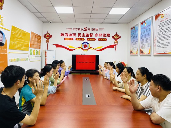 好人照片.jpg