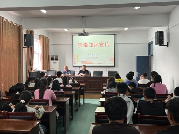 市公安局.jpg