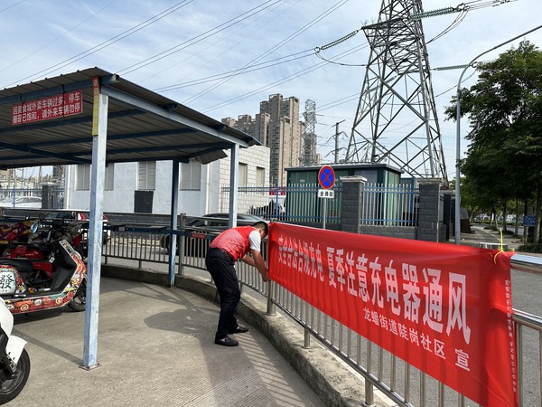 陡岗.jpg