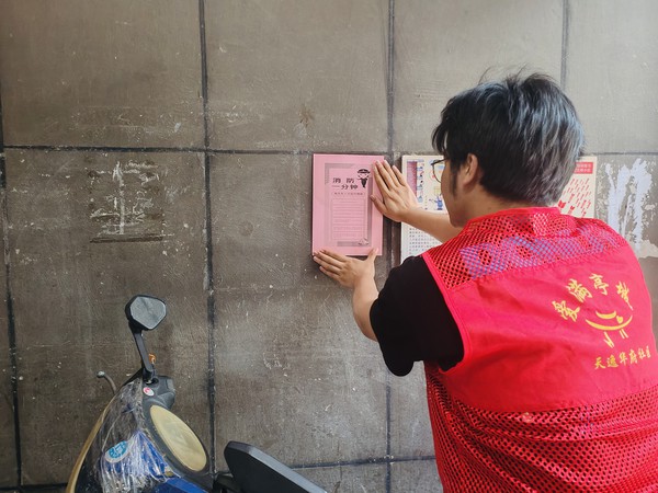 天逸华府 (2).jpg