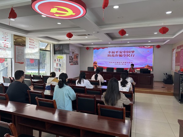 市民教育.jpg