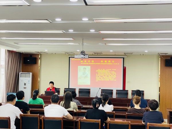 红庙社区新时代文明实践站，2023年6月12日下午，在红庙社区开展“诚实守信 你我同行”主题活动（拍摄作者：红庙社区高超） (2).jpg