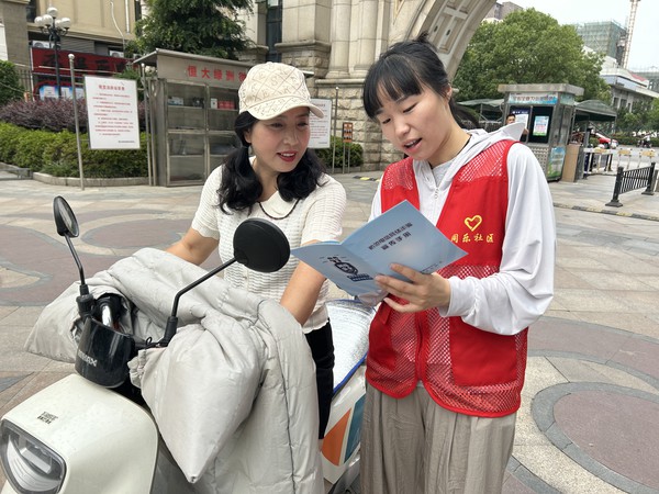 滁州市南谯区同乐街道同乐社区新时代文明实践站，2023年6月13日上午，开展&ldquo;养老诈骗不难防 不贪不给不上当&ldquo;主题活动1.jpg