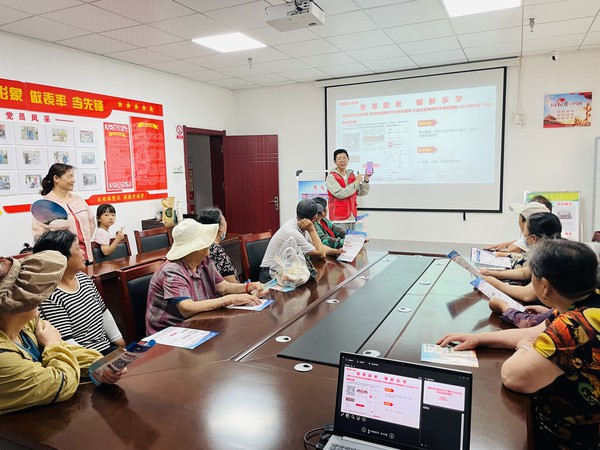 微信图片_20230613160024.jpg