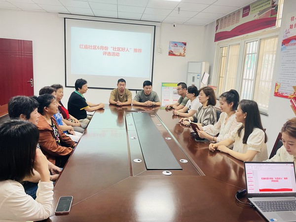 微信图片_20230608083118.jpg