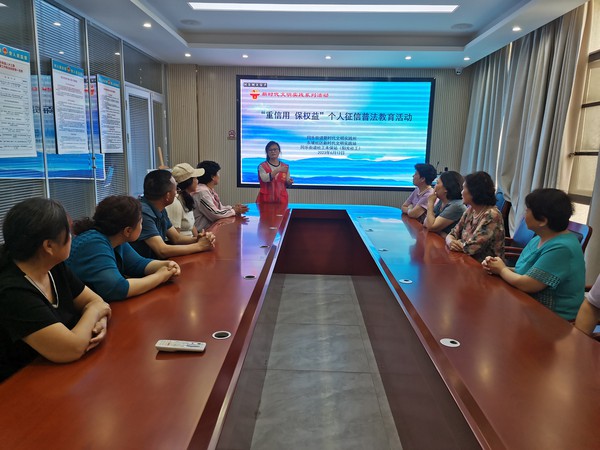 滁州市南谯区同乐街道新时代文明实践所，2023年6月12日下午，开展“重信用 保权益”个人征信普法教育活动.jpg