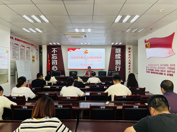 滁州市南谯区阳明社区新时代文明实践站，2023年6月12日下午，开展&ldquo;加强爱国主义教育 弘扬爱国精神&rdquo;&mdash;&mdash;社会主义核心价值观主题活动.jpg