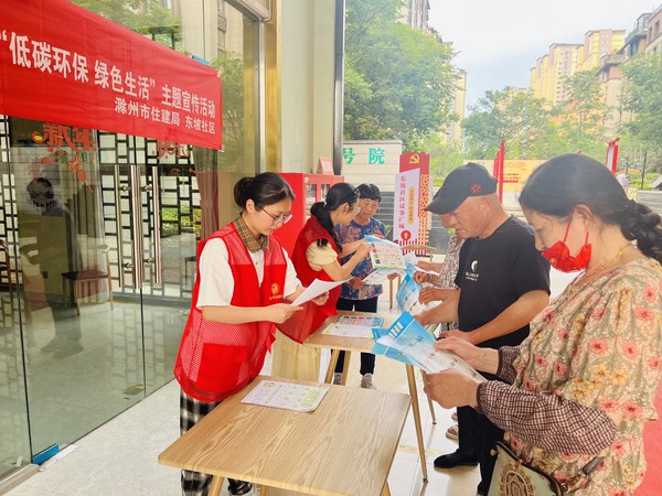 微信图片_20230613174038.jpg