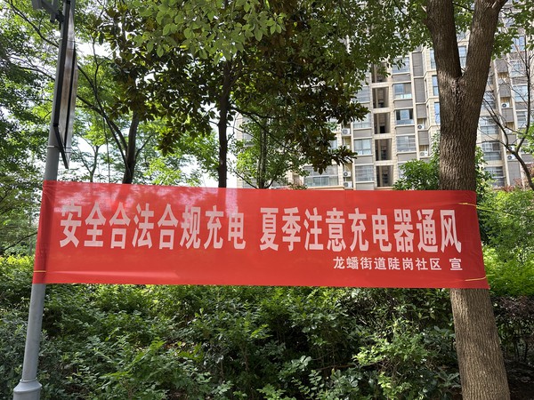 微信图片_20230614153236.jpg