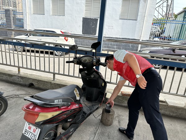 微信图片_202306141532361.jpg