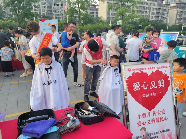 谯梁夜市1.jpg