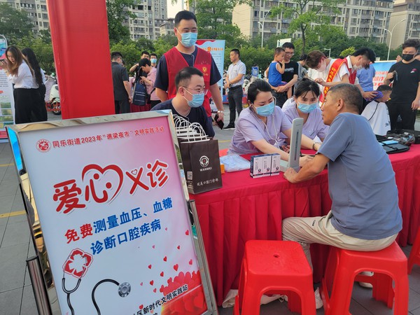 谯梁夜市2.jpg