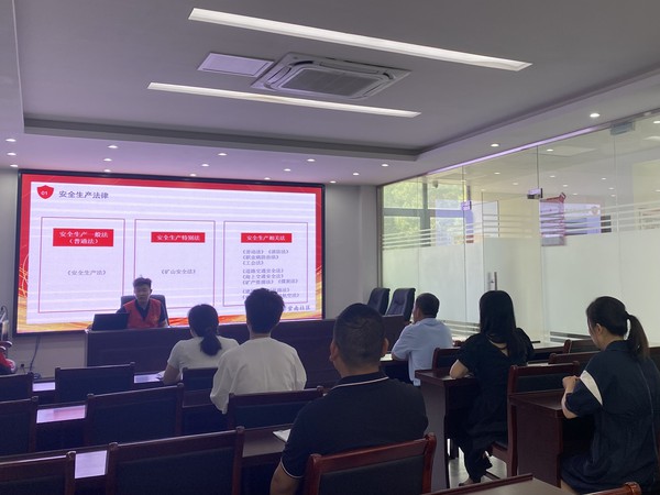 紫南社区新时代文明实践站，2023年6月13日上午，在紫南社区开展安全生产法律法规培训活动。拍摄者：徐慧，拍摄单位：紫南社区 (2).JPG