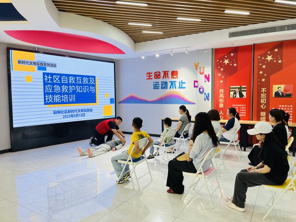 微信图片_20230616084157.jpg