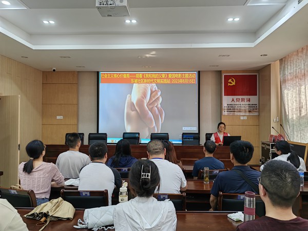 微信图片_20230616154126.jpg