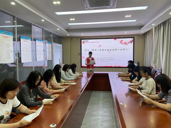保障法学习活动.png