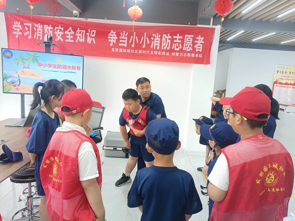 微信图片_202306190951231.jpg
