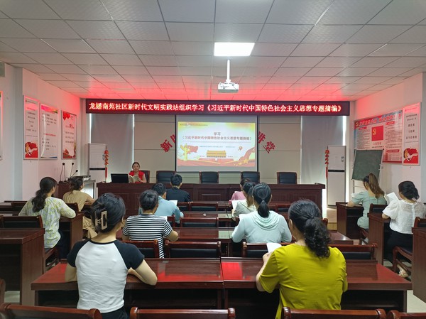 党员集中学习.jpg