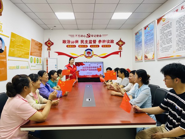 党员特色活动.jpg