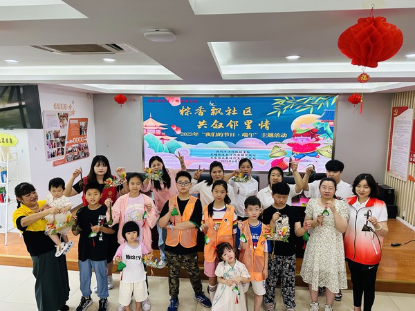 QQ图片20230619084011.jpg