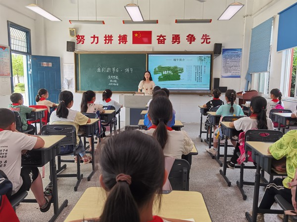 校园文化3：2023年6月20日，滁州市南谯区沙河学校开展“粽香端午话文明 家国情怀永传承”2023年“我们的节日·端午”主题活动..jpg