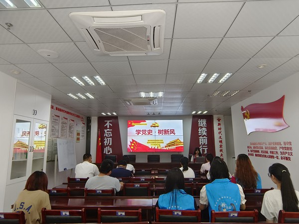 滁州市南谯区同乐街道阳明社区新时代文明实践站，2023年6月19日下午，开展&ldquo;学党史&middot;树新风&rdquo;主题活动.jpg