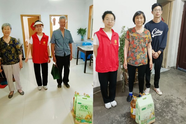 端午慰问.jpg