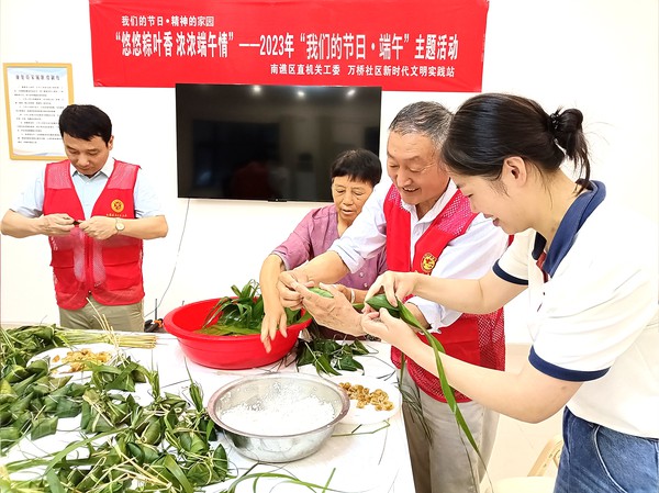 微信图片_20230620143830.jpg