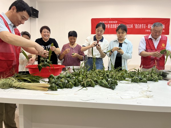 微信图片_20230620145147.jpg