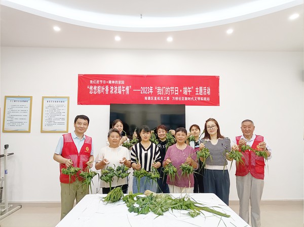 微信图片_20230620143851.jpg