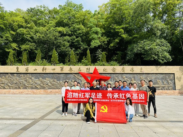 微信图片_20230621104202.jpg