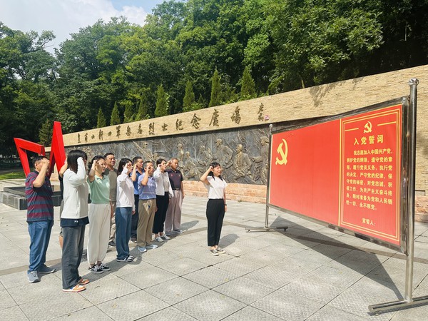 微信图片_20230621104137.jpg