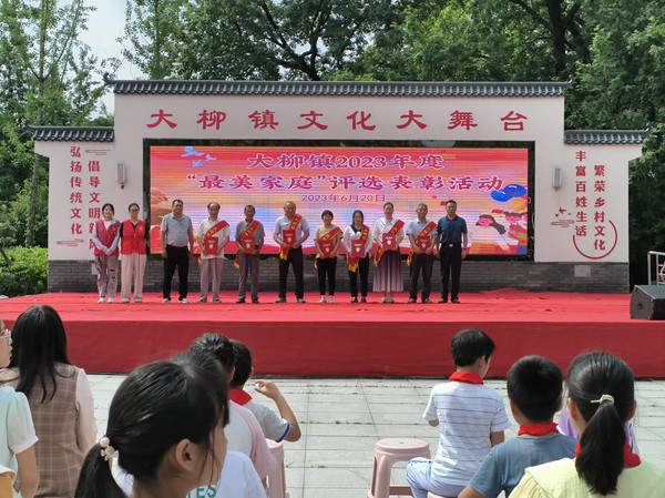 微信图片_202306201121048.jpg