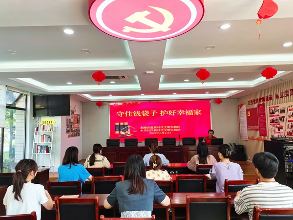 QQ图片20230622143511.jpg